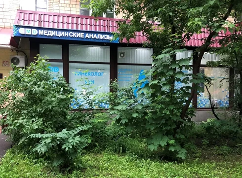 CMD Химки на Юбилейном, фото №1