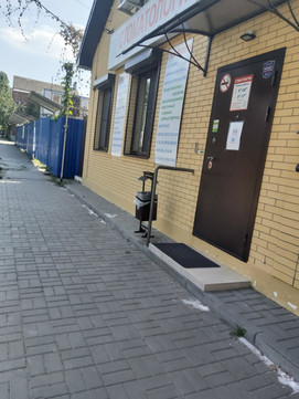 ДентСмайл на Содружества, фото №1