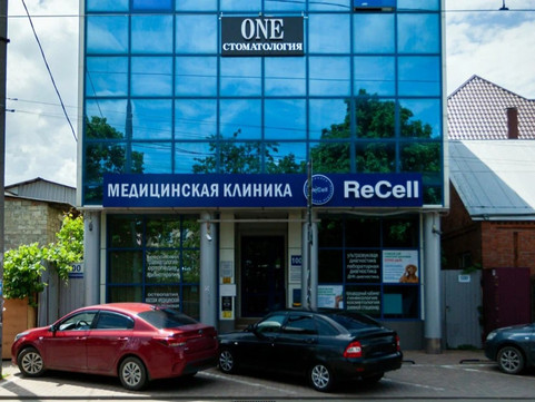 ONE на Северной, фото №1