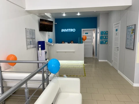 Инвитро на Победе Революции, фото №1