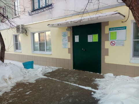 Стоматологическая поликлиника на Гагарина, фото №1