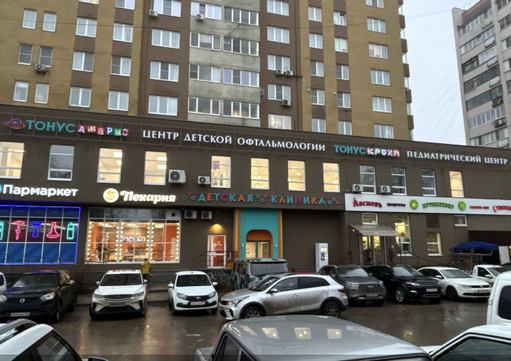 Тонус АМАРИС на Гагарина, фото №1