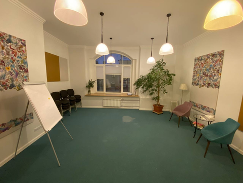 Психологический центр Крылья, фото №1