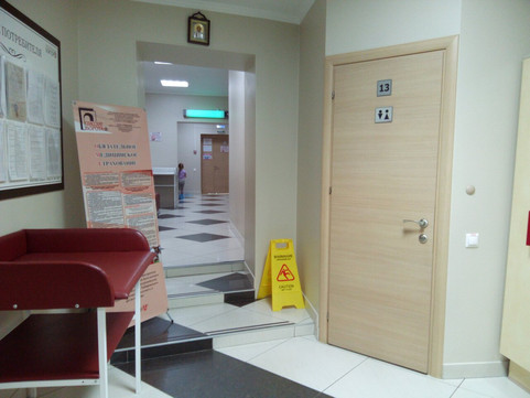 DокторА на Калинина, фото №1