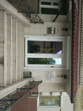 Амур на Озерной, фото №1