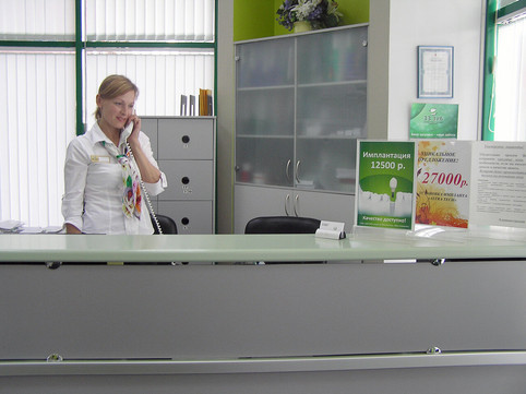 Стоматология 33-й зуб, фото №1