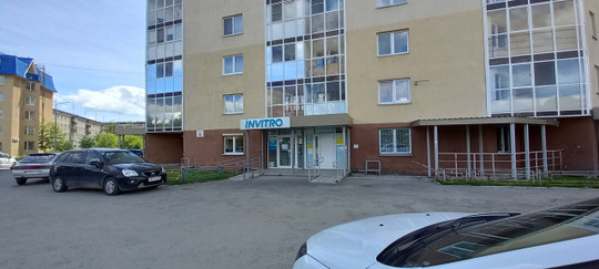 Инвитро на Патриотов, фото №1