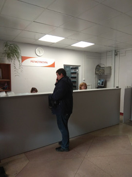 Детская поликлиника №10 на Удриса, фото №1