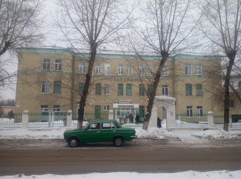 Поликлиника №1 на Ленинградской, фото №1