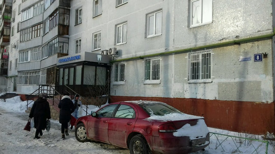 Crystaldent на Адоратского, фото №1