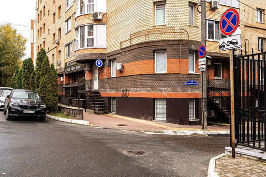 Стоматология Антарес, фото №1