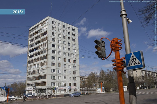 Амита на Ленина, фото №1