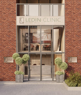 Онкологическая клиника Ледин Клиника, фото №1