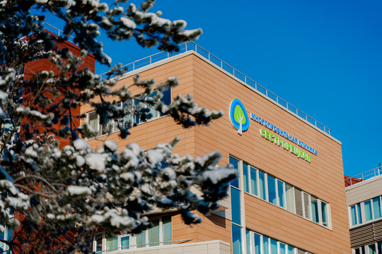 Клиника Сестрорецкая, фото №1