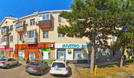 Диагностический центр Инвитро, фото №1