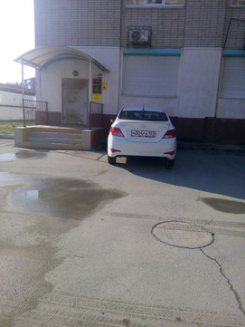 Центр по профилактике и борьбе со СПИД на Ленина, фото №1