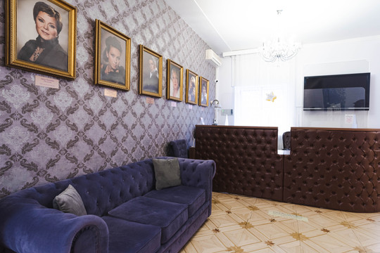 Стоматология Форум Интернешнл Технолоджи, фото №1