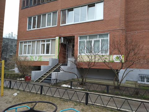 Доктор Лазер на Есенина, фото №1