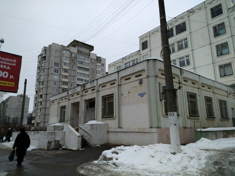 Поликлиника БСМП на Ленина, фото №1