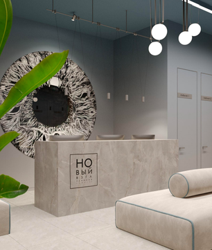 Клиника АйМед, фото №1