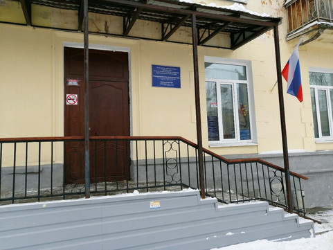 Поликлиника № 1 ГДП № 3, фото №1