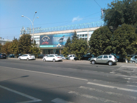 Медицинский центр Биодинамика, фото №1