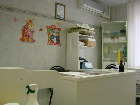 Медицинский центр «Купавых», фото №1