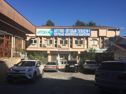 Детская поликлиника на Крымской, фото №1