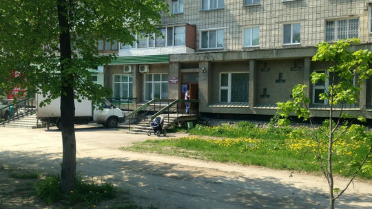 Поликлиника на Гурьянова (Силикатный), фото №1