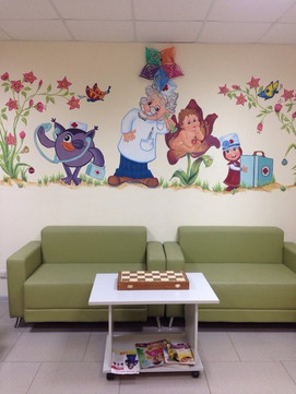 Айболит на Академика Лаврентьева, фото №1