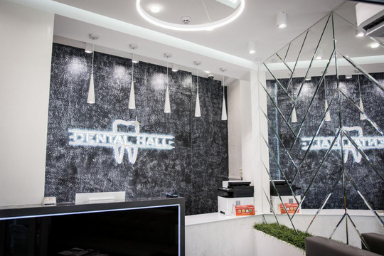 Стоматология Дентал Холл, фото №1