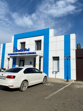 Дентал арт на Карла Либкнехта, фото №1