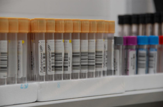 Центр иммунологии и репродукции, фото №1