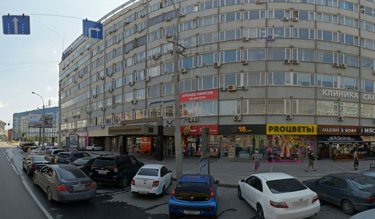 Дентлайн на Вокзальной магистрали, фото №1