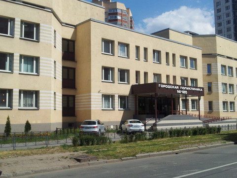 Городская поликлиника № 120, фото №1