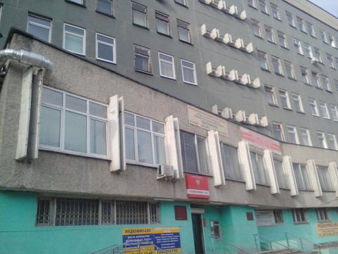 Женская консультация № 3 Кировского Района, фото №1