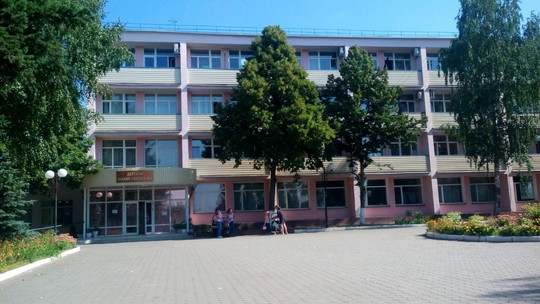 Детская поликлиника №6 на Новосибирской, фото №1