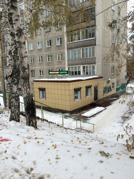 Стоматология «ПрезиДЕНТ», фото №1