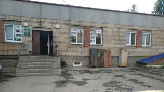 Кировская подстанция, фото №1