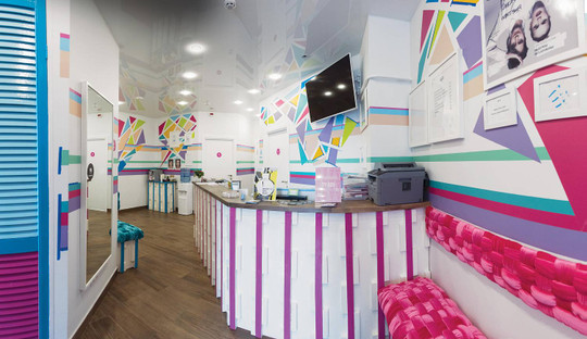 Медок в Красногорске на Игоря Мерлушкина, фото №1