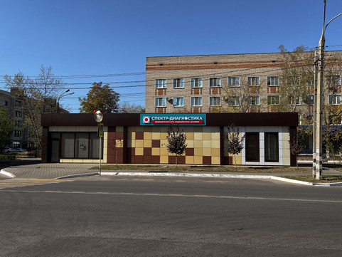 Спектр-Диагностика на Белинского, фото №1