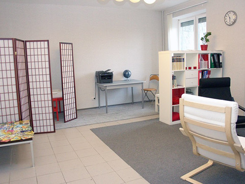 Кабинет психолога Савиных Ю. В., фото №1