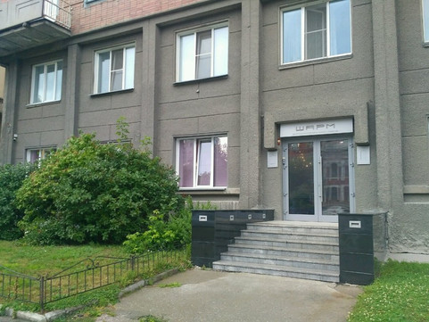 Клиника «Шарм», фото №1