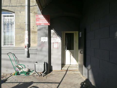 Детская поликлиника № 3 на Кольцовской, фото №1