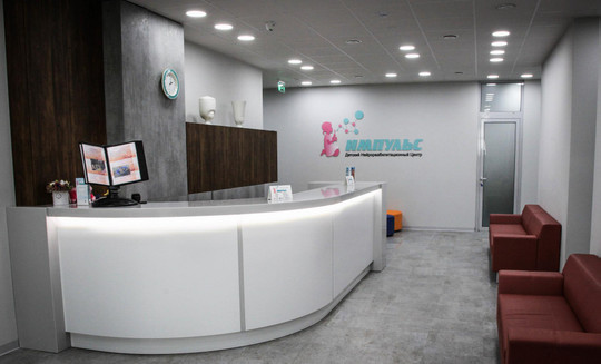 Импульс на Пушкина, фото №1