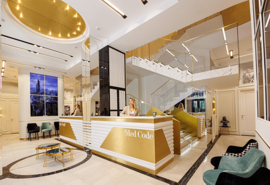 Med Code, фото №1