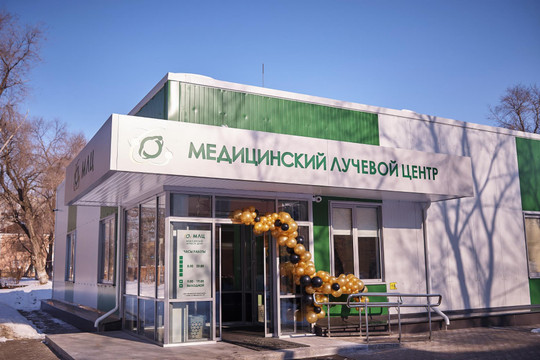 Медицинский лучевой центр МЛЦ на Базарной, фото №1