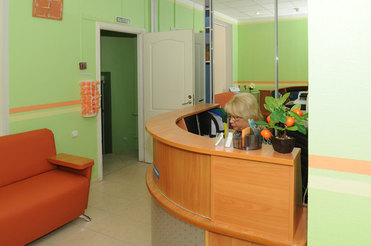 Семейная гастроклиника АМА, фото №1