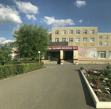 Детское стоматологическое отделение №1 (ГАУЗ ООКСП), фото №1