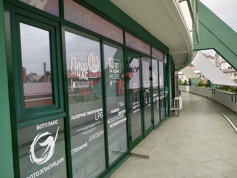 Идеалиста на Горького, фото №1